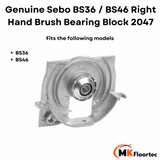 Genuine Sebo right-hand brush bearing block 2047 for BS36, BS46, and Comfort vacuum cleaner brush rollers. 